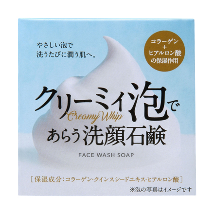 クロバーコーポレーション 石鹸 セール 評判