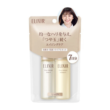 エリクシール エリクシール シュペリエル トライアルセット t Iiの公式商品情報 美容 化粧品情報はアットコスメ エリクシール エリクシール シュペリエル トライアルセット t Iiの公式商品情報 美容 化粧品情報はアットコスメ