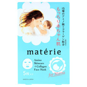Facemask/materie iʐ^