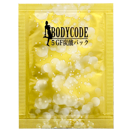 BODYCODE / 5GF炭酸パックの公式バリエーション情報|美容・化粧品情報