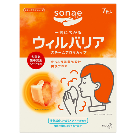 sonae / ウィルバリア スチームアロマカップ ユーカリメントールの公式