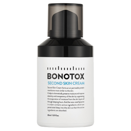 BONOTOX / セカンドスキンクリームの公式商品情報｜美容・化粧品