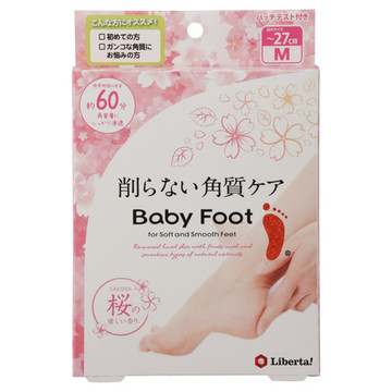 ベビーフット イージーパック60分mサイズ さくら の商品情報 美容 化粧品情報はアットコスメ ベビーフット イージーパック60分mサイズ さくら の商品情報 美容 化粧品情報はアットコスメ