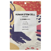 ヒト幹細胞 シートマスク / KISO