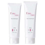 Emerire(エメリル) / ブラックデュアルトリートメントの公式商品