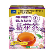 Dhc お腹の脂肪が気になる方の葛花茶の公式商品情報 美容 化粧品情報はアットコスメ