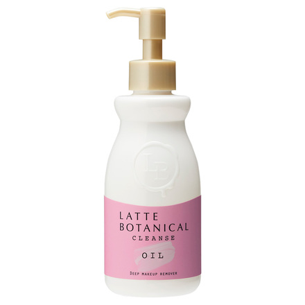 LATTE BOTANICAL / クレンズオイルの公式商品情報｜美容・化粧品