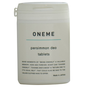 Parsimon Deo Tablets/ONEME iʐ^