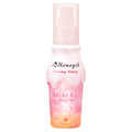N[~[nj[ wAIC sakura/Honeyce'(nj[`F) iʐ^
