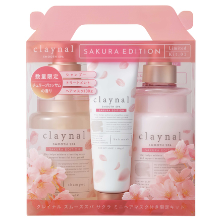 claynal / スムーススパサクラミニヘアマスク付き限定キットの公式商品