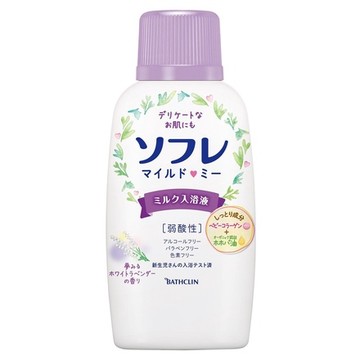 薬用ソフレ マイルド ミー ミルク入浴液 夢みるホワイトラベンダーの香りの公式商品情報 美容 化粧品情報はアットコスメ