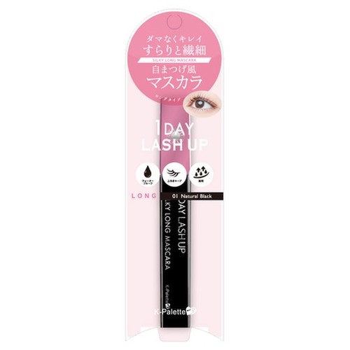 1DAY LASH UP シルキーロングマスカラa 01ナチュラルブラック / Ｋ-パレット 商品写真 3枚目