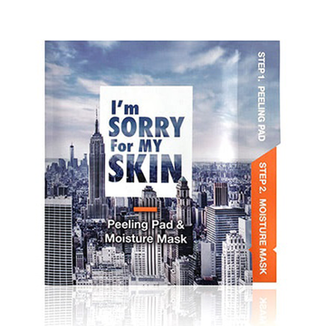 i'm sorry for my skin ピーリング