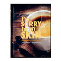 Ifm sorry for my skin uCgjO [[}XN/Ultru iʐ^