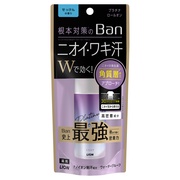 汗ブロック プラチナロールオン せっけんの香り/Ban 商品写真