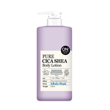 Amazon | hersteller ボディローション 300ml デザートウッド