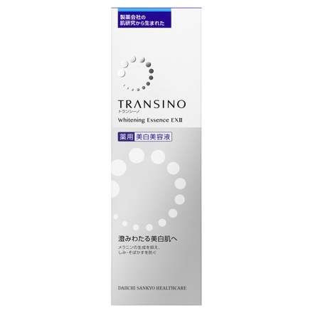 トランシーノ / 薬用ホワイトニングエッセンスEXII 50gの公式商品情報 