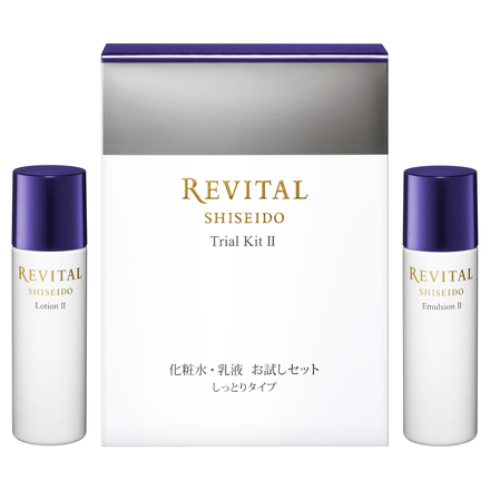 資生堂リバイタル セット-bydowpharmacy.com