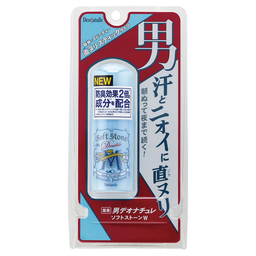 デオナチュレ 薬用男ソフトストーンw gの公式商品画像 1枚目 美容 化粧品情報はアットコスメ デオナチュレ 薬用男ソフトストーンw gの公式商品画像 1枚目 美容 化粧品情報はアットコスメ