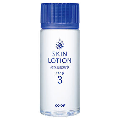 Amazon | ヒルセリンローション 高保湿ローション 100ml