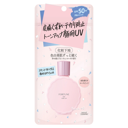 フォーチュン / 皮脂くずれ防止下地 UV(トーンアップ) 30mlの公式商品