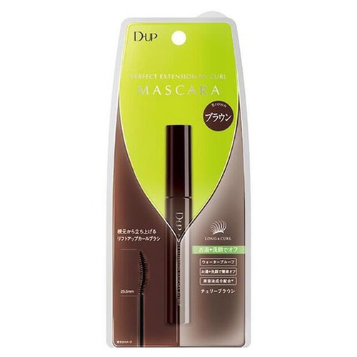 D Up ディーアップ パーフェクトエクステンションマスカラ For カール チェリーブラウン Brの公式商品情報 美容 化粧品情報はアットコスメ D Up ディーアップ パーフェクトエクステンションマスカラ For カール チェリーブラウン Brの公式商品情報 美容 化粧品情報はアットコスメ