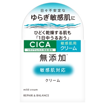 明色化粧品 / リペア＆バランス マイルドクリーム 45gの公式商品情報