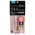 ubN[I v~AS[hx ̍/Ban iʐ^