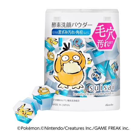 suisai / スイサイ ビューティクリア パウダーウォッシュN POの