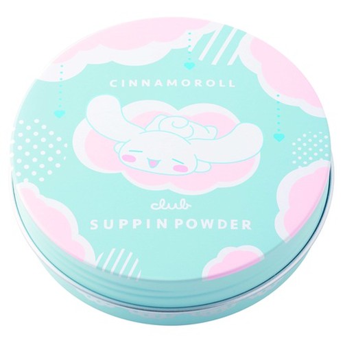 クラブ / クラブ すっぴん ホワイトニングパウダーA シナモロール 