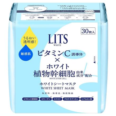 LITS(リッツ) / ホワイト ステムパーフェクトマスクの公式商品情報 