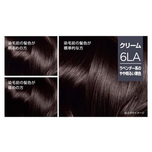 ロレアル パリ / エクセランス ヘアカラー クリームタイプ 6LAの公式 