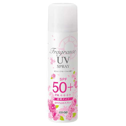 コープ / かんたん UVカットスプレー SPF50+ B ホワイトフローラルの香りの公式商品情報｜美容・化粧品情報はアットコスメ