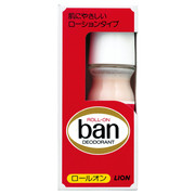 Ban [I/Ban iʐ^