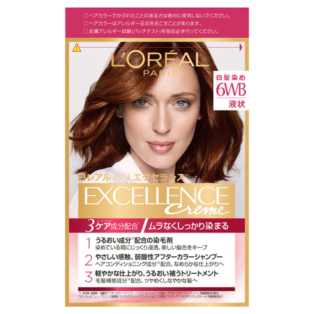 ロレアルパリ　エクセランス　ヘアカラー　5NB　6個セット エクセランス R クリームタイプ 5NB 自然な栗色 | 白髪染め