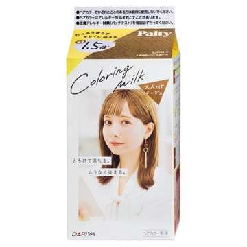 パルティ カラーリングミルクの商品情報 美容 化粧品情報はアット パルティ カラーリングミルクの商品情報 美容 化粧品情報はアット