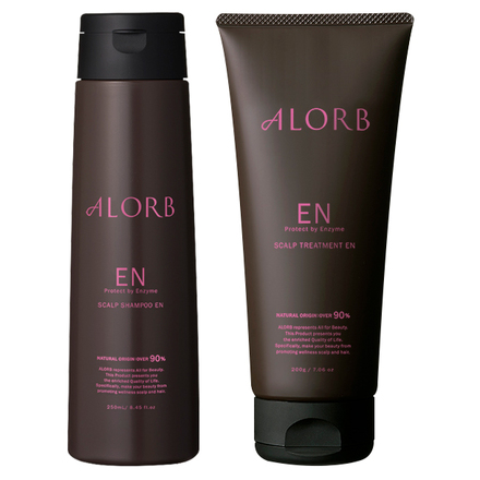 ALORB アローブ シャンプーEN50ml &トリートメントEN50g - シャンプー