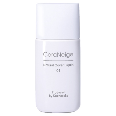 CeraLabo Online Store / セラネージュ UVクリーム