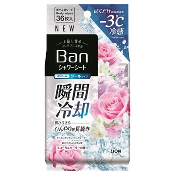 Ban 爽感さっぱりシャワーシート クールタイプ フローラルクーラーの香りの公式商品情報 美容 化粧品情報はアットコスメ