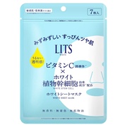 LITS(リッツ) / ホワイト ステムパーフェクトマスクの公式商品情報