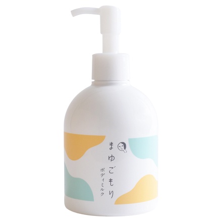 よーじや / まゆごもりボディミルクの公式商品情報｜美容