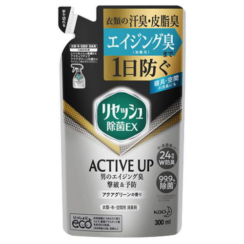 除菌EX アクティブアップ アクアグリーンの香り つめかえ用 300ml / リセッシュ 商品写真