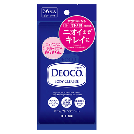 DEOCO(デオコ) / ボディクレンズシートの公式商品情報｜美容・化粧品情報はアットコスメ