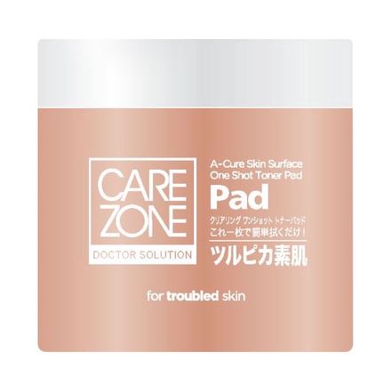 CARE ZONE / クリアリング ワンショット トナーパッド セットの公式