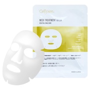 セルピュア / メディトリートメントマスクの公式商品情報｜美容 