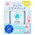 炳UVXeBbNF/O\ iʐ^
