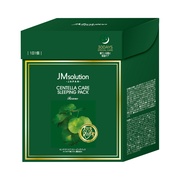 Amazon | JMsolution H9 ヒアルロニック アンプル スリーピング