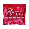 tFCX}XNEXrich/RJA iʐ^