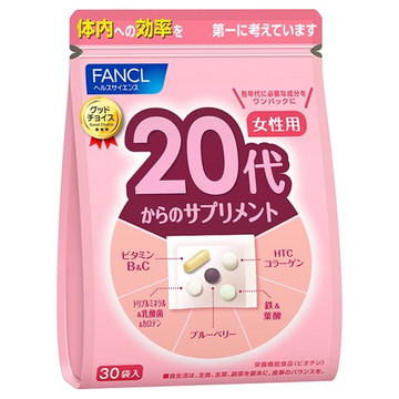 ファンケル 代からのサプリメント 女性用の商品情報 美容 化粧品情報はアットコスメ ファンケル 代からのサプリメント 女性用の商品情報 美容 化粧品情報はアットコスメ