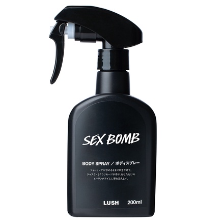 大地のリズム ボディスプレー | LUSH